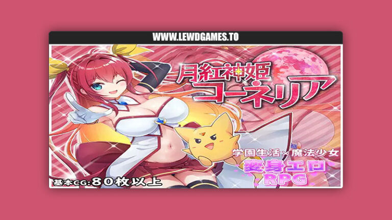 Moonflower Princess Cornelia HONEYSOFT