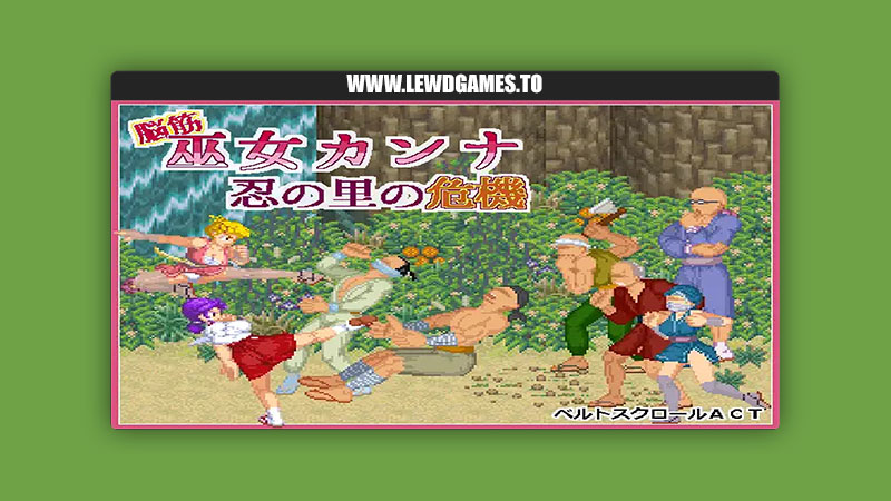 Muscle-brained Shrine Maiden Kanna Crisis in the Shinobi Village Maruru Software