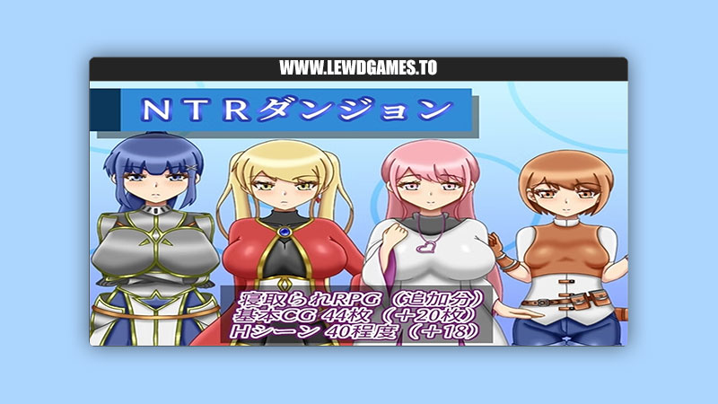NTR Dungeon AmayadoriGaeru