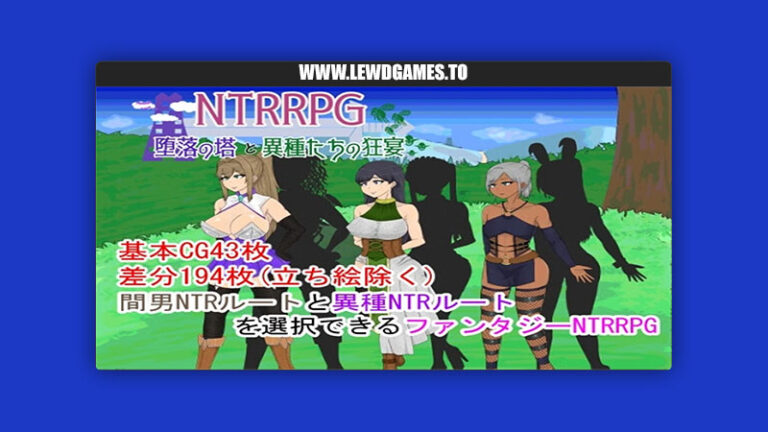 NTRRPG The Tower of Corruption & Interspecies Debauchery ATN