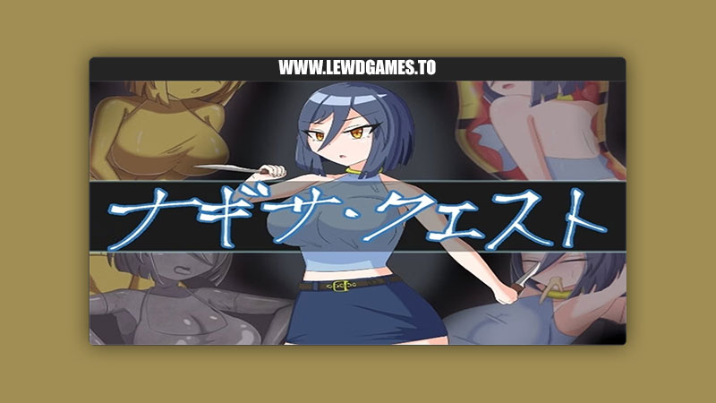 Nagisa Quest pamita pamihiko