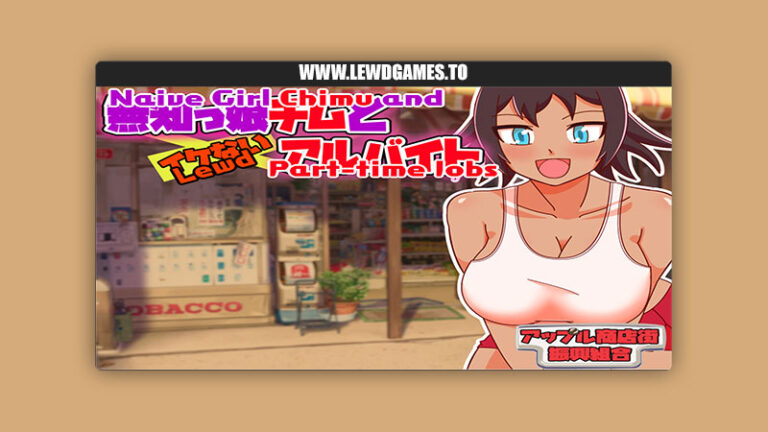 Naive Girl Chimu and Lewd Part-time Work Apple Market Promotion Union