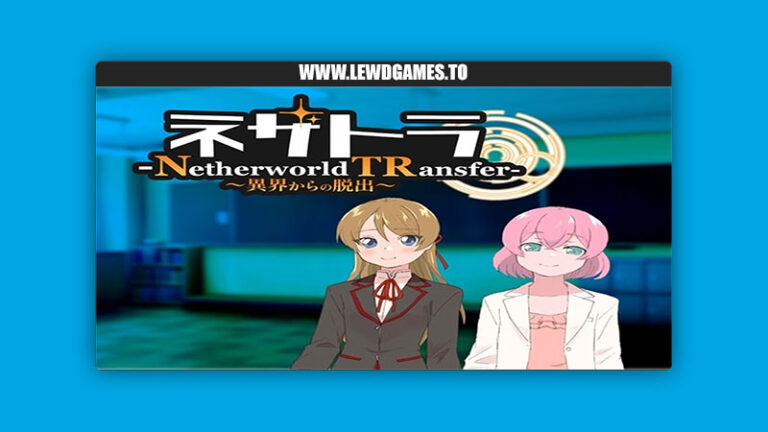 Netherworld TRansfer niceflat