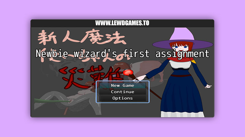 Newbie wizard's first assignment smdog Nekosuki