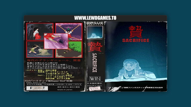 Nie -Sacrifice- basue_no_okiya