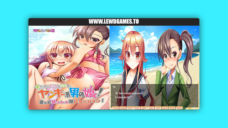 Only Bitchy for Me – My Delinquent Otokonoko Cousin! A Forever-Together Vacation! Gyaru Prince