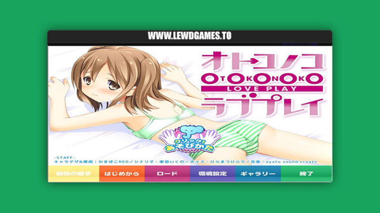 Otokonoko Love Play Otoko no Ko Jidai