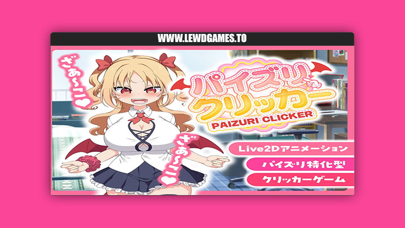 Paizuri Clicker torino sunakimo