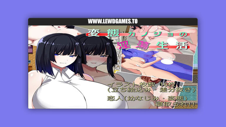 Pervert Girlfriend's Lewd Life [v1.02] By CuckooShop
