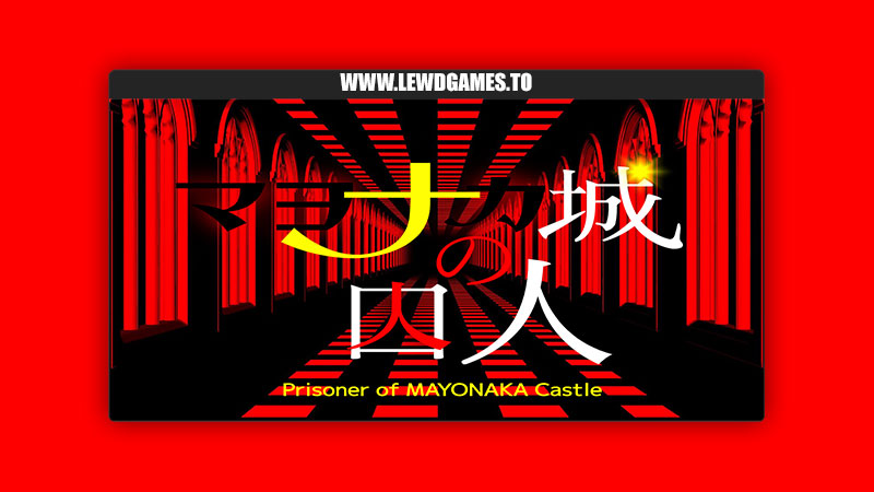 Prisoner of Mayonaka Castle KOJIRO