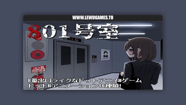 Room 801 Akanasahara