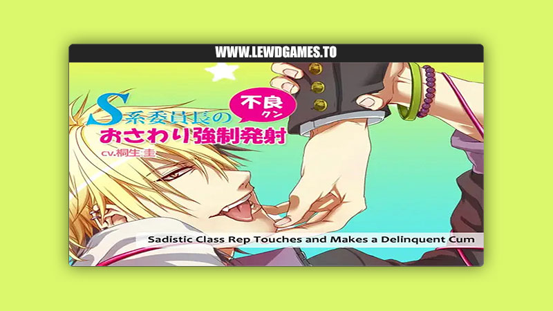 Sadistic Class Rep Touches and Makes a Delinquent Cum Arinco Mart