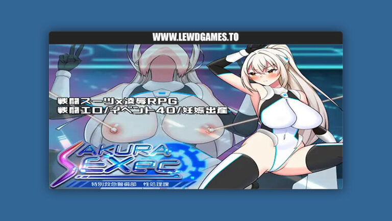 Sakura Exec Special Emergency Security Department Sexual Treatment Division dHR-ken