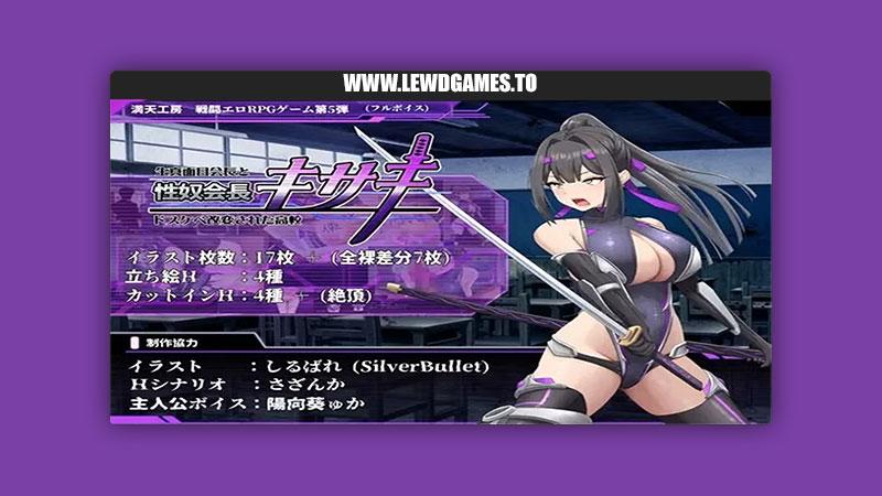 Sex Slave Kisaki The Serious President and the Corrupted Lewd High School FullskyWorkshop