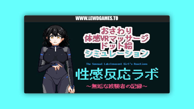 Sexual Response Lab Records of an Innocent Subject NMT Games