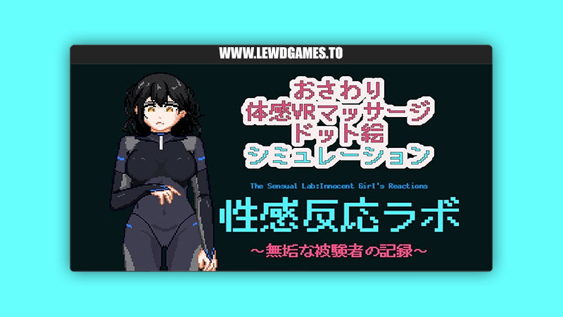 Sexual Response Lab Records of an Innocent Subject NMT Games