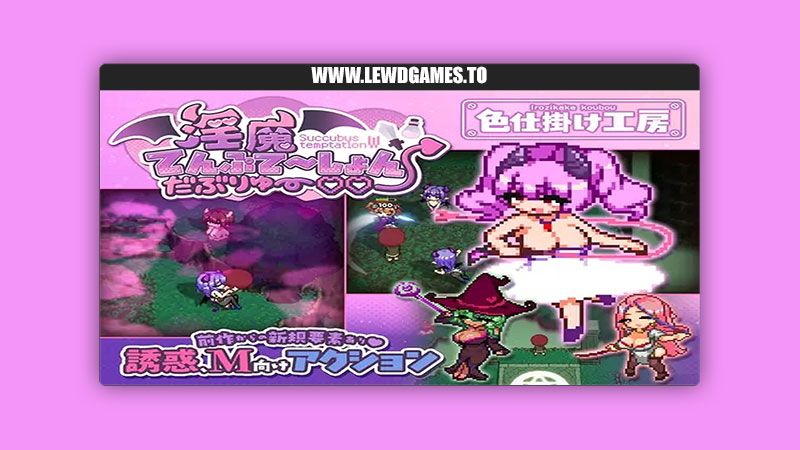 Succubus Temptation W Temptation Works