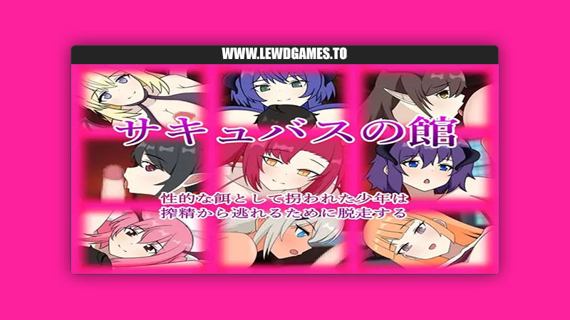 Succubus no Yakata Seiteki na Esa toshite Sarawareta Shounen wa Sakusei kara Nogareru tame ni Dassou suru Hanayuraclub