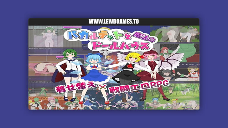 The Baka Quartet and the Magical Dollhouse aneshippo