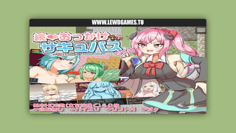 The Book of Succubus Aqua Marine