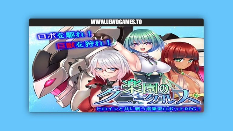 The Cuniculus of Paradise doubles core