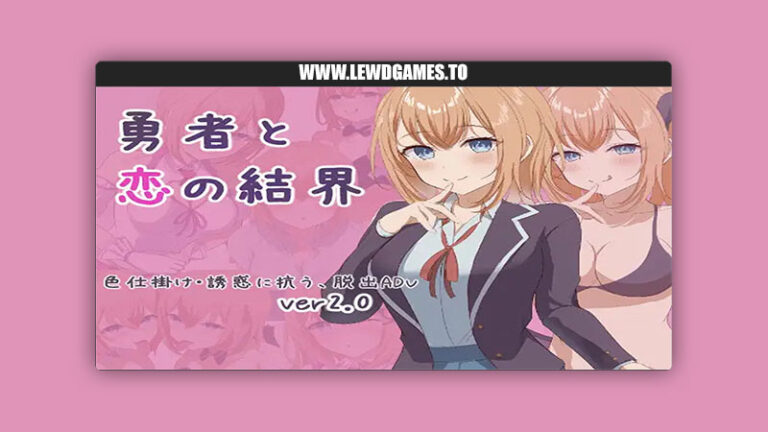 The Hero and the Love Barrier kikihatonosu