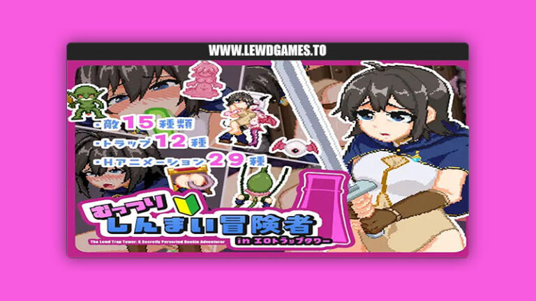 The Lewd Trap Tower A Secretly Perverted Rookie Adventurer NMT Games