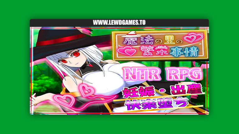 The Secret of the Prosperity of the Magical Village hijoguchiyuki