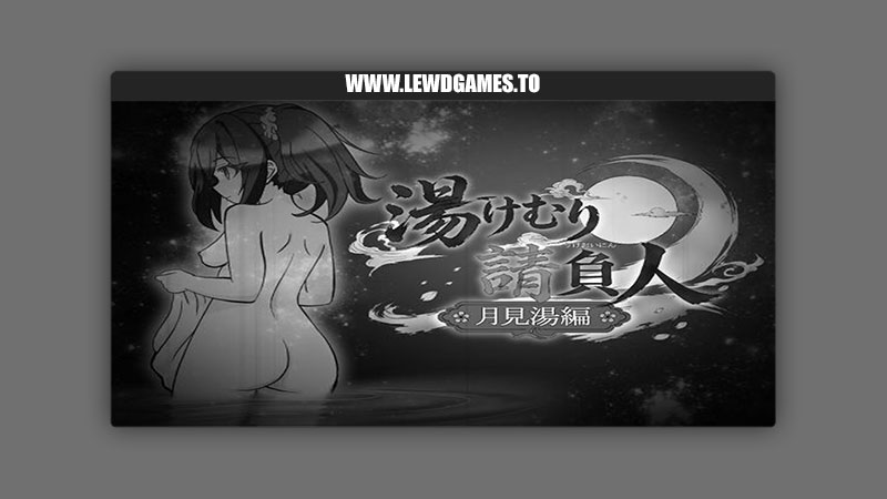 The Steam Contractor Moonview Bath Arc KamonegiLabo