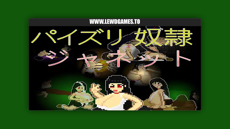 Titty Fuck Slave Jeanette Zuripai works
