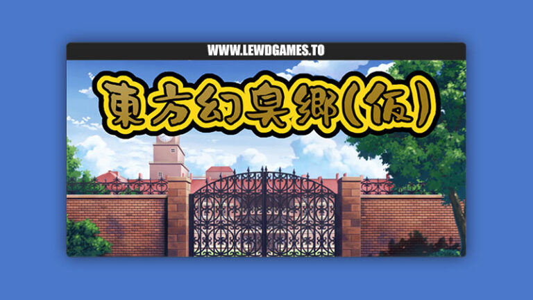 Touhou Fart RPG Prototype Urao
