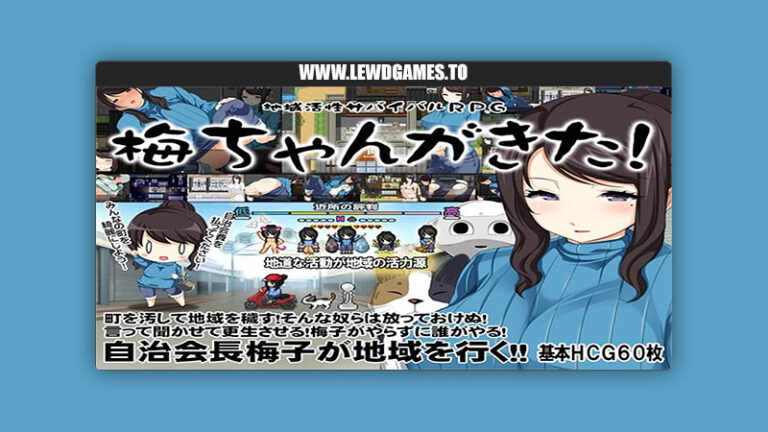 Ume-chan is Here! Regional Development Survival RPG crotch