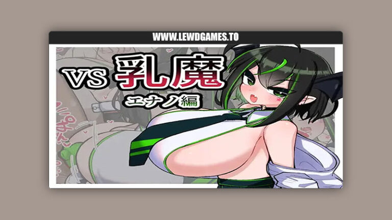 VS Oppai Succubus Enano Edition KabeSIN