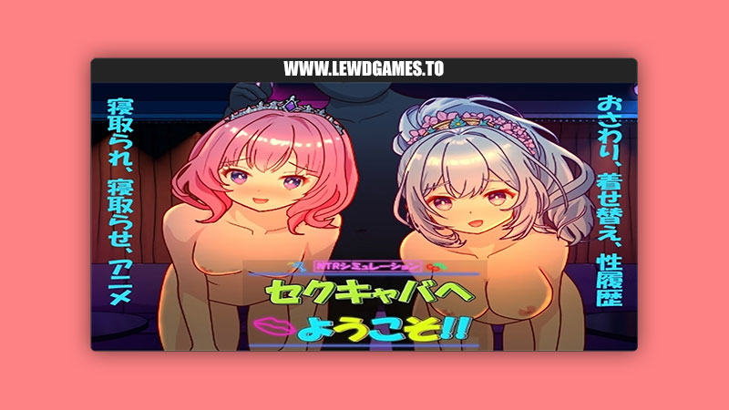 Welcome to Sex Cabaret!! kegani laboratory