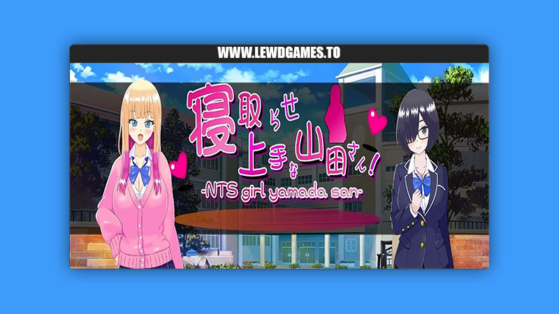Yamada-san is good at cuckolding [v1.01] By PlumSoftware