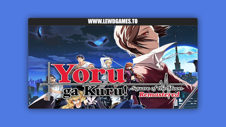 Yoru ga Kuru! -Square of the Moon- Remastered Alicesoft